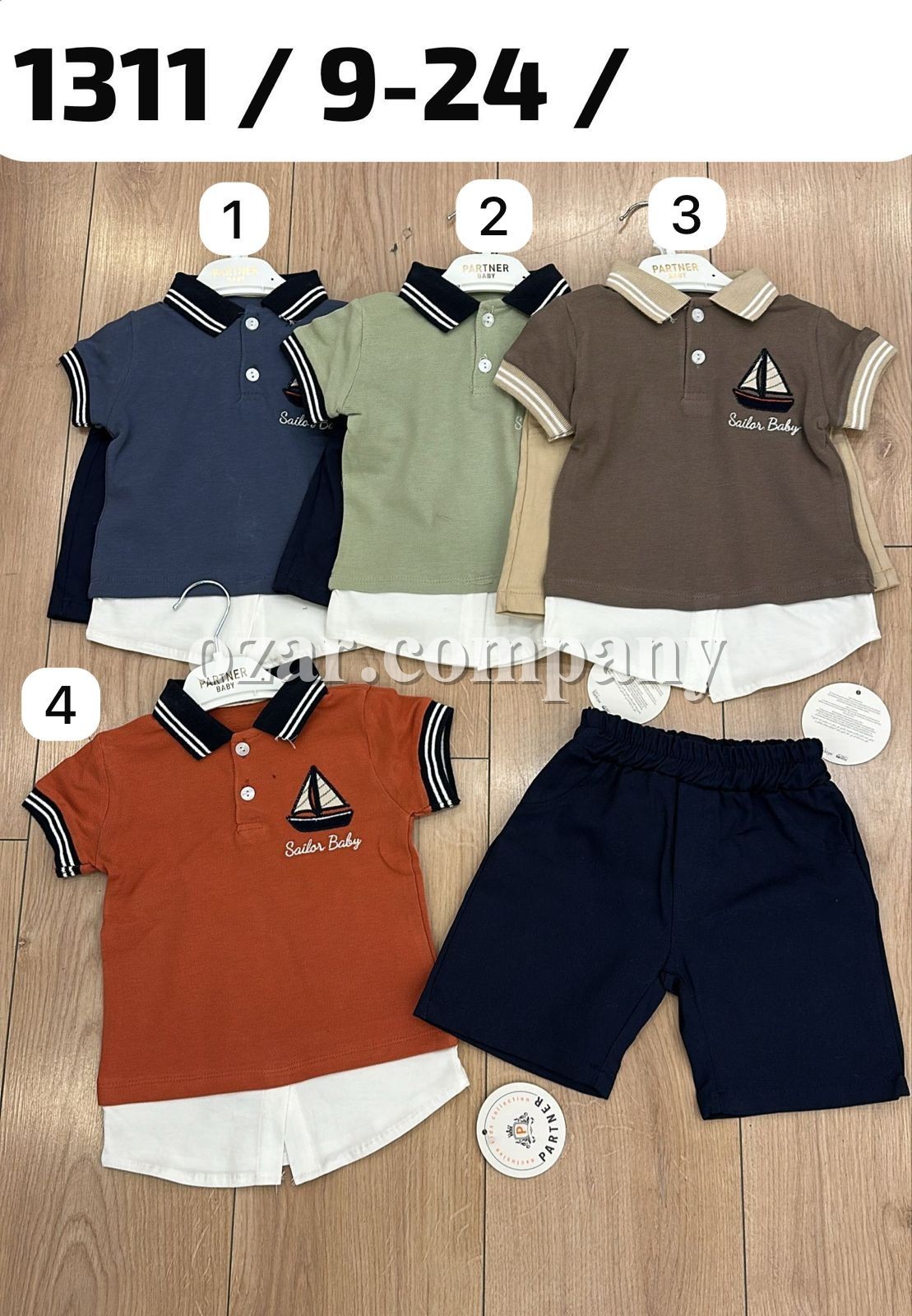 Костюм Для Мальчика Partner (9-12-18-24мес.)