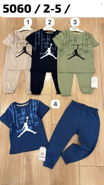 Костюм Для Мальчика Partner (2-3-4-5лет)