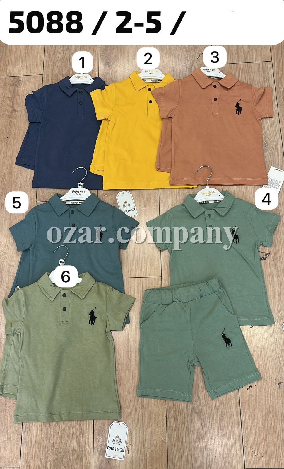 Костюм Для Мальчика Partner (2-3-4-5лет)