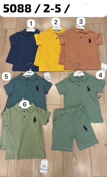 Костюм Для Мальчика Partner (2-3-4-5лет)