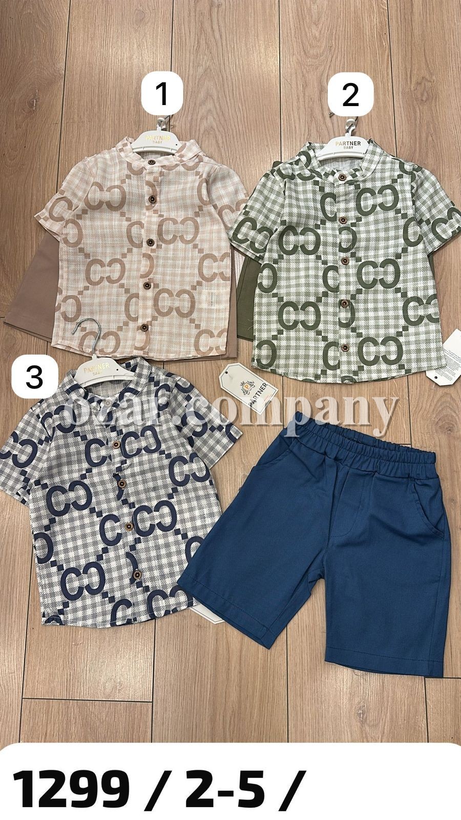 Костюм Для Мальчика Partner (2-3-4-5лет)