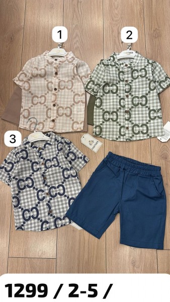 Костюм Для Мальчика Partner (2-3-4-5лет)