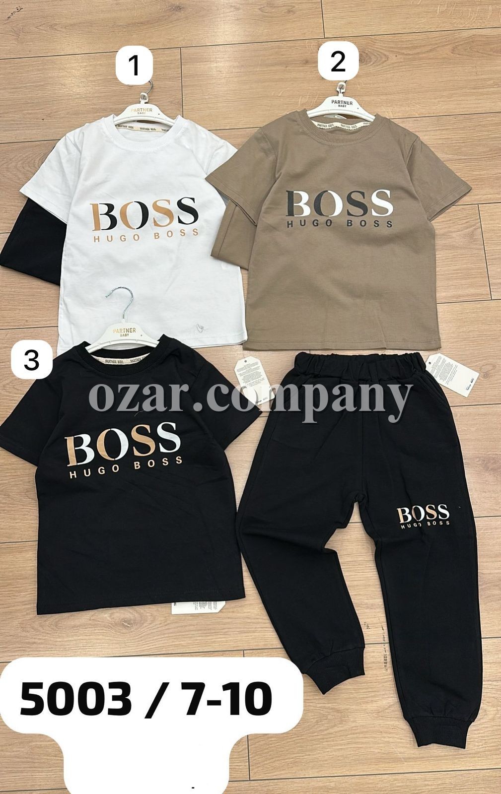 Костюм Для Мальчика Partner (7-8-9-10лет) 