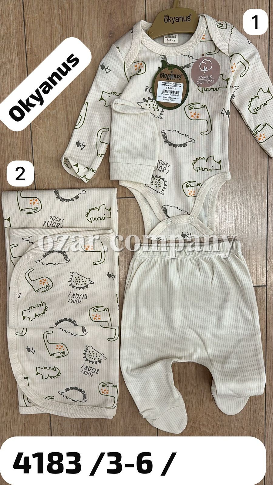 Комплект Для Мальчика Okyanus (3-6мес.)
