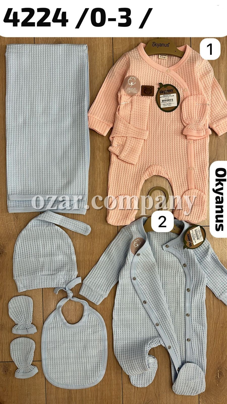Комплект Для Новорождённых Okyanus (0-3мес.)