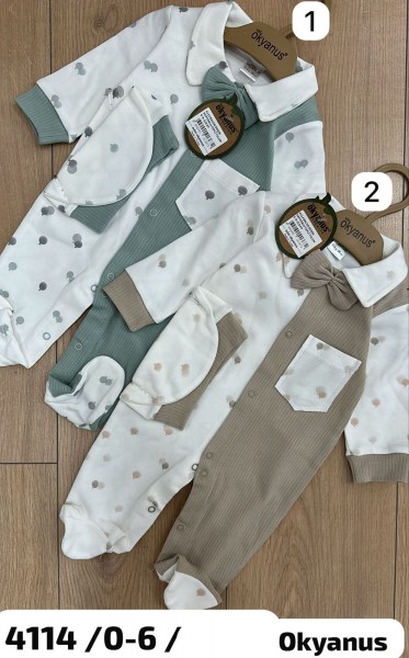 Человечек Для Мальчика Okyanus (0-3-6мес.)