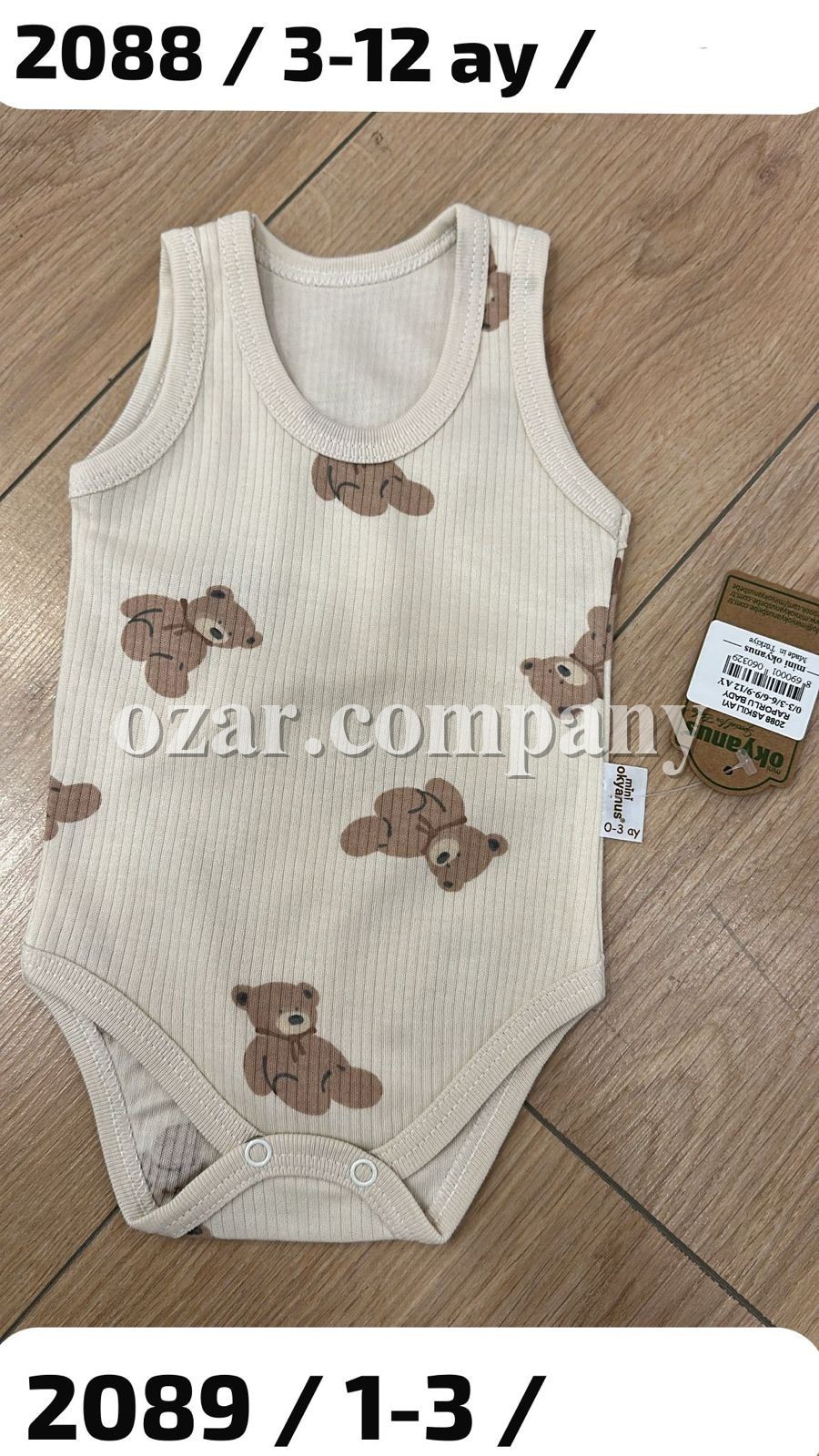 Бодик Для Мальчика Okyanus (1-2-3лет) 