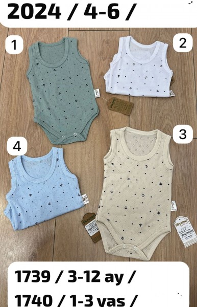 Бодик Для Мальчика Okyanus (1-2-3лет) 