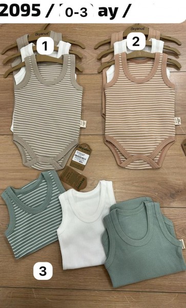 Комплект Бодиков Для Мальчика Okyanus (0-3мес.)