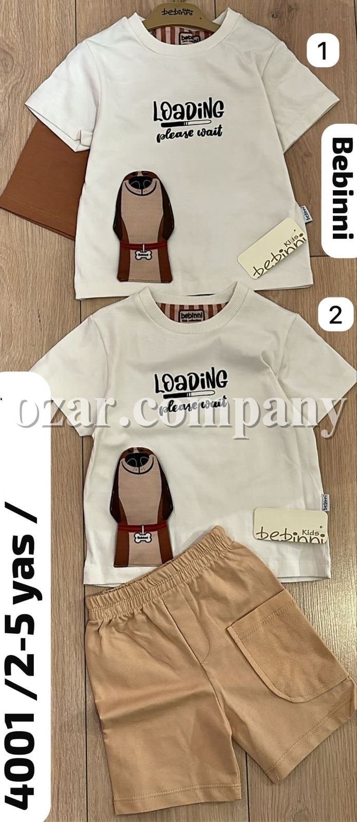 Костюм Для Мальчика Bebinni (2-3-4-5лет)