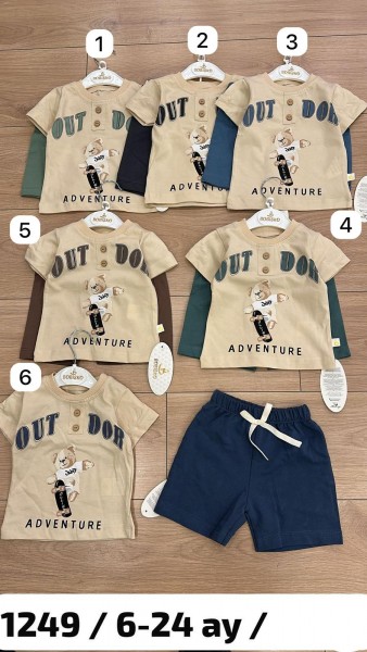 Костюм Для Мальчика Bobisko (6-12-18-24мес.)