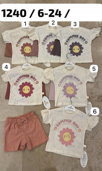 Костюм Для Девочки Bobisko (6-12-18-24мес.)