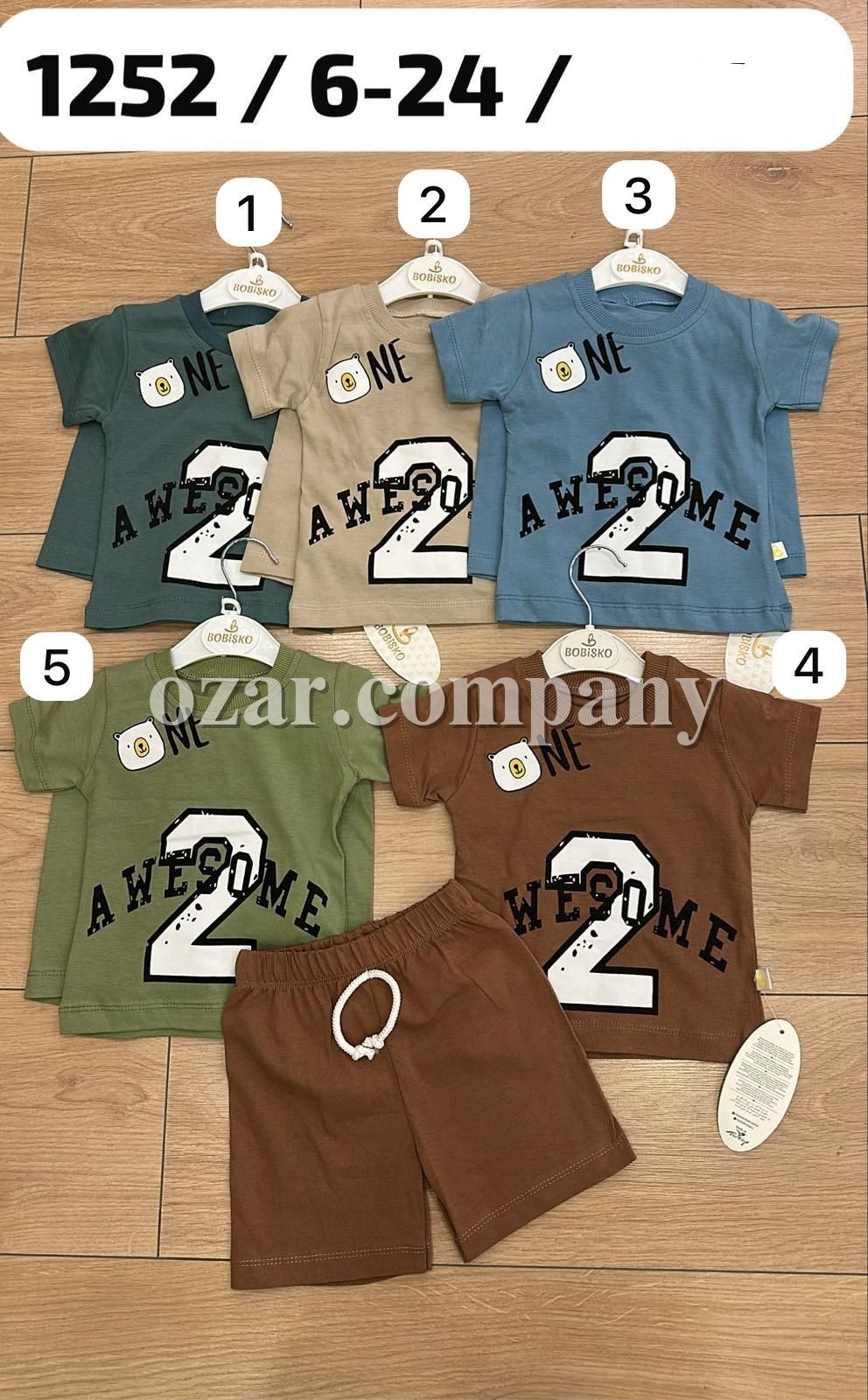 Костюм Для Мальчика Bobisko (6-12-18-24мес.)