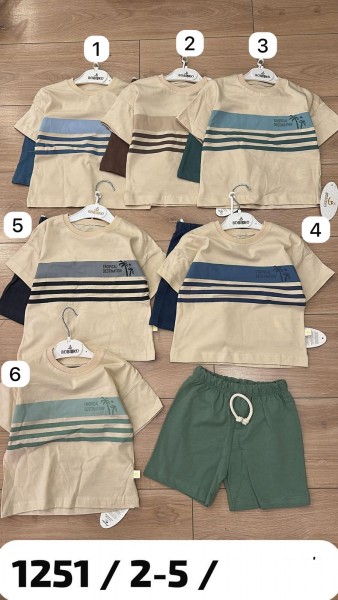 Костюм Для Мальчика Bobisko (2-3-4-5лет)