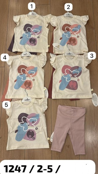 Костюм Для Девочки Bobisko (2-3-4-5лет)