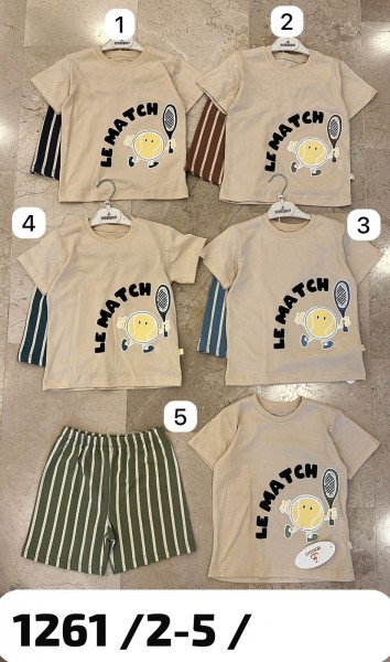 Костюм Для Мальчика Bobisko (2-3-4-5лет)