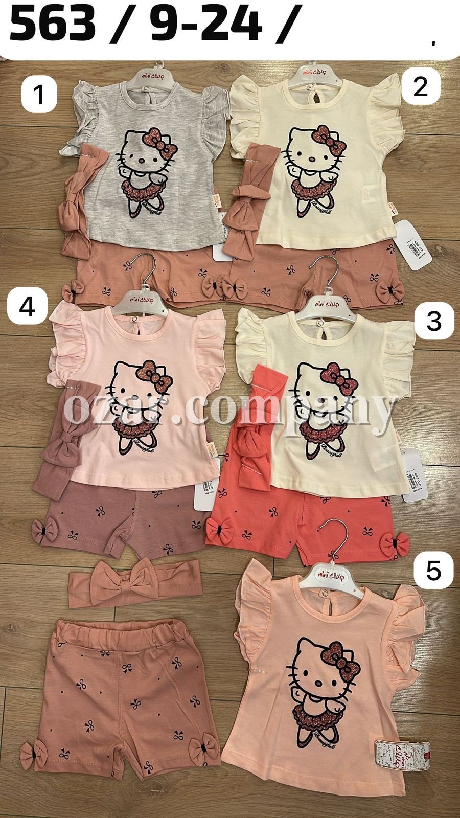 Костюм Для Девочки Mini Clup (9-12-18-24мес.)