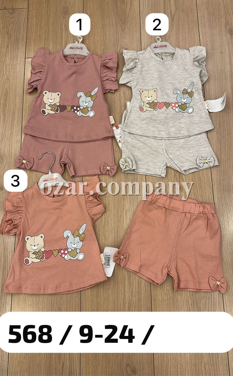 Костюм Для Девочки Mini Clup (9-12-18-24мес.)