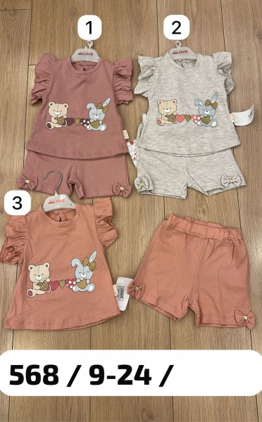 Костюм Для Девочки Mini Clup (9-12-18-24мес.)