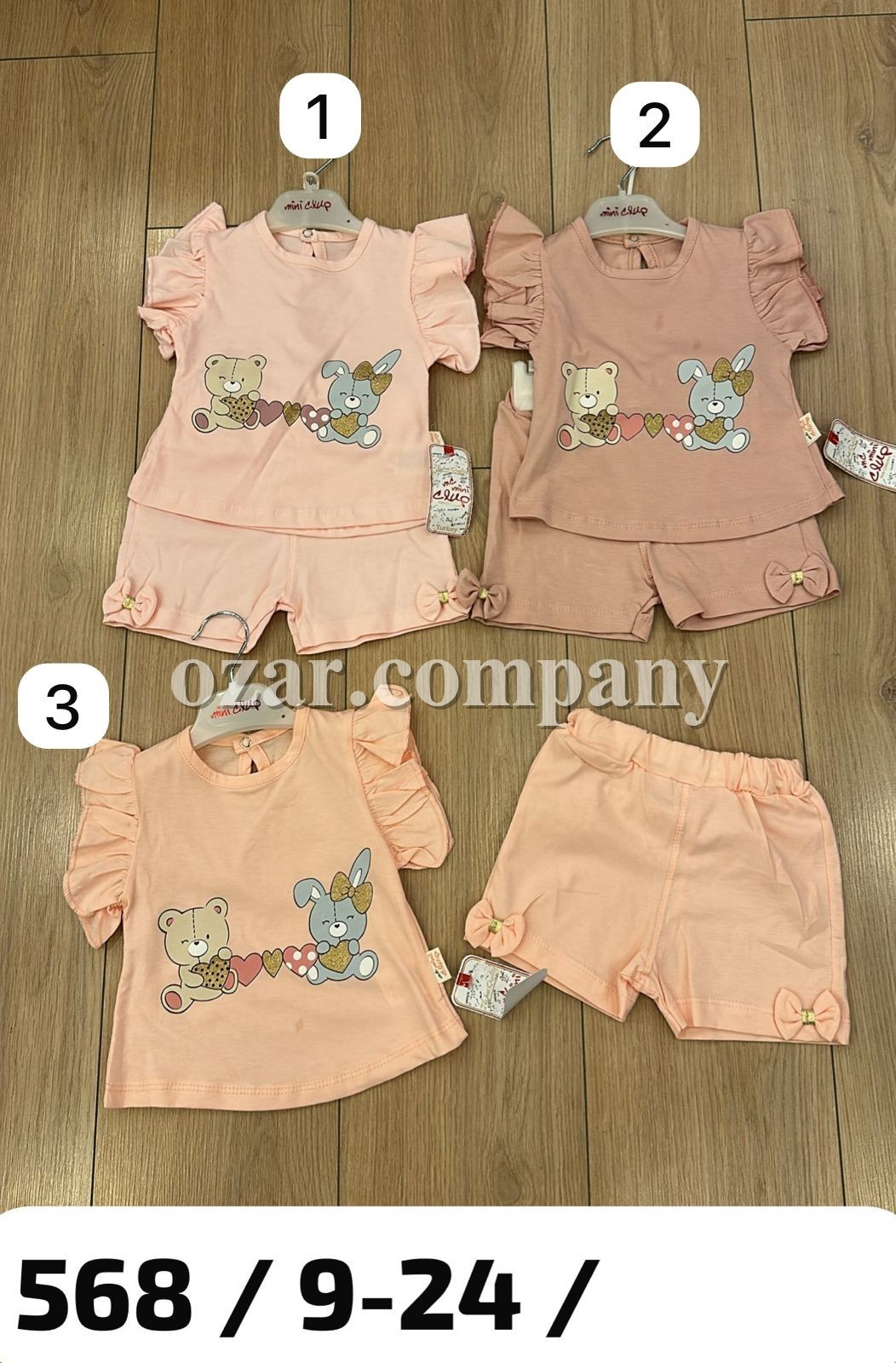 Костюм Для Девочки Mini Clup (9-12-18-24мес.)