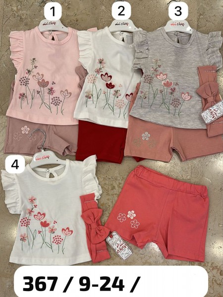 Костюм Для Девочки Mini Clup (9-12-18-24мес.)