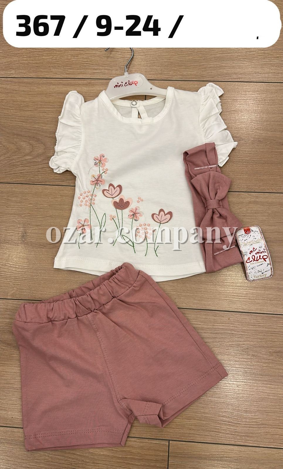 Костюм Для Девочки Mini Clup (9-12-18-24мес.)