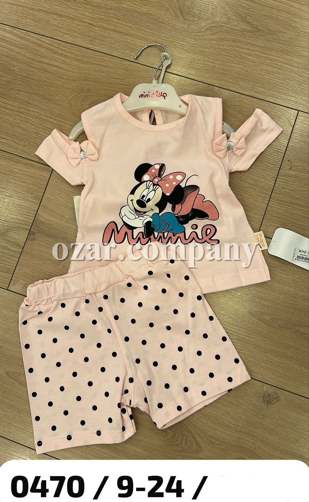 Костюм Для Девочки Mini Clup (9-12-18-24мес.)