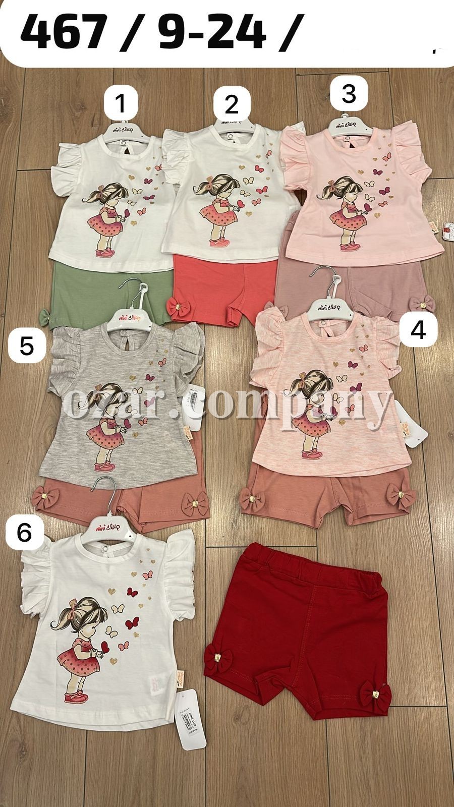 Костюм Для Девочки Mini Clup (9-12-18-24мес.)