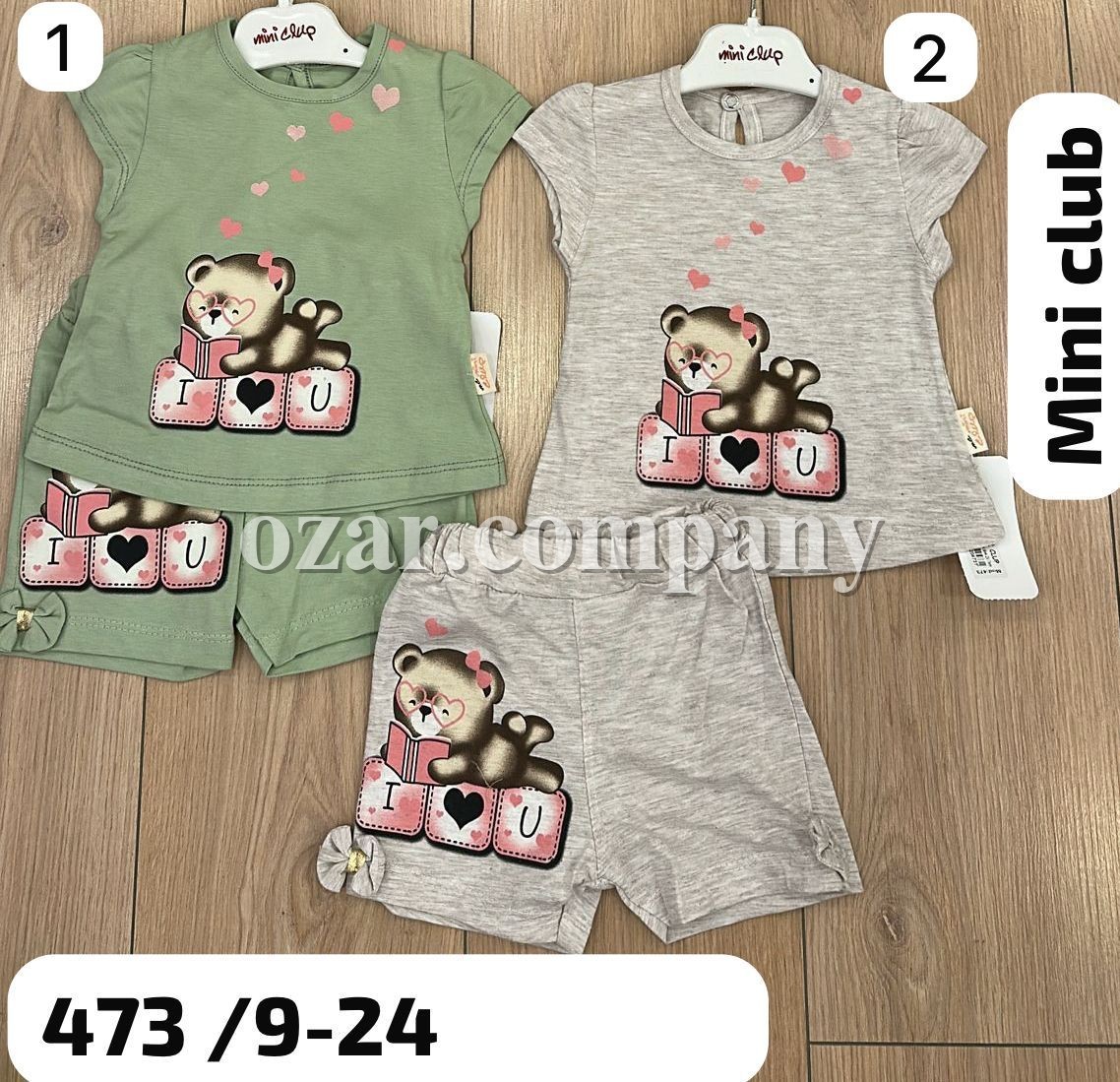 Костюм Для Девочки Mini Clup (9-12-18-24мес.)