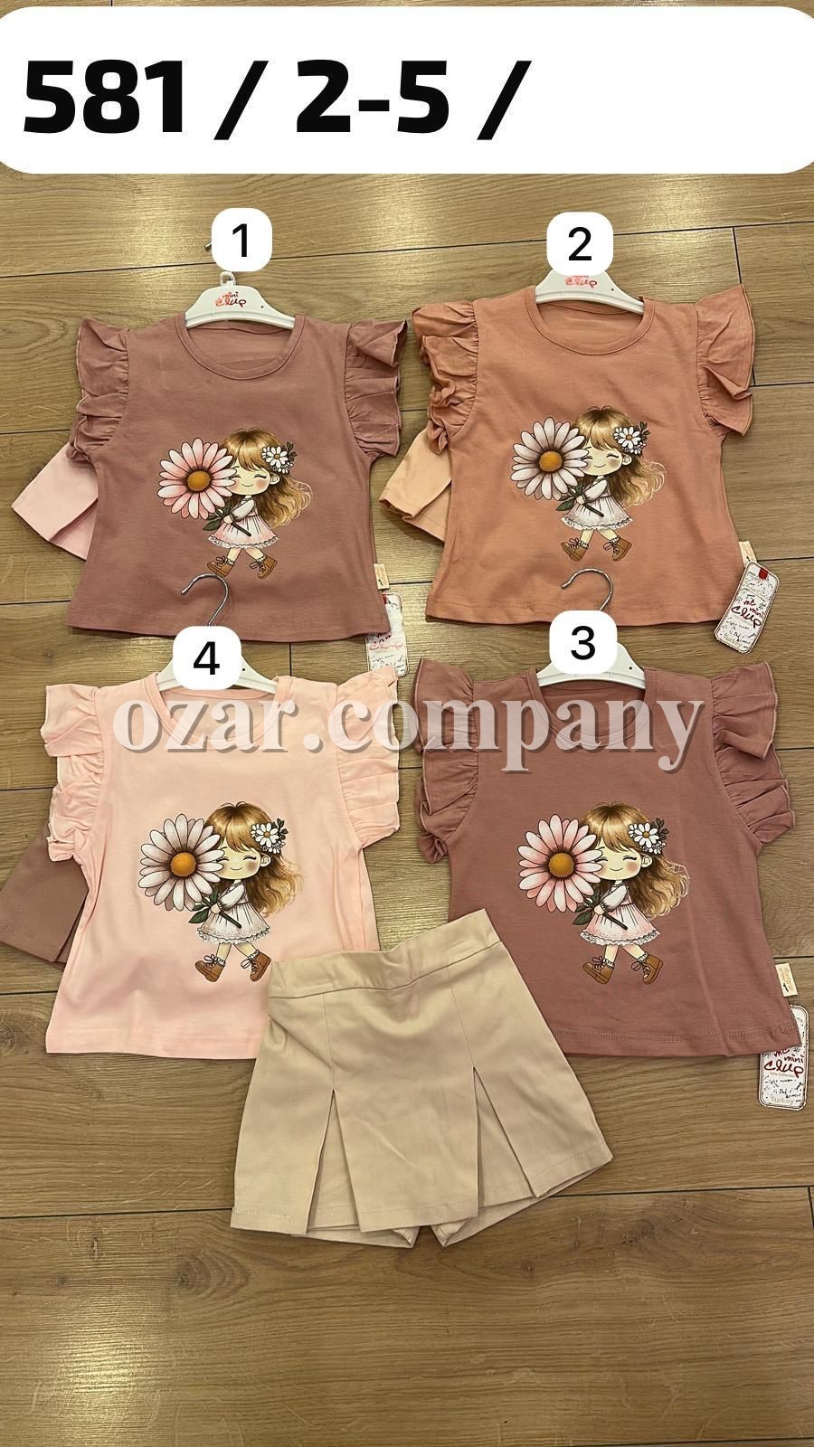 Костюм Для Девочки Mini Clup (2-3-4-5лет)