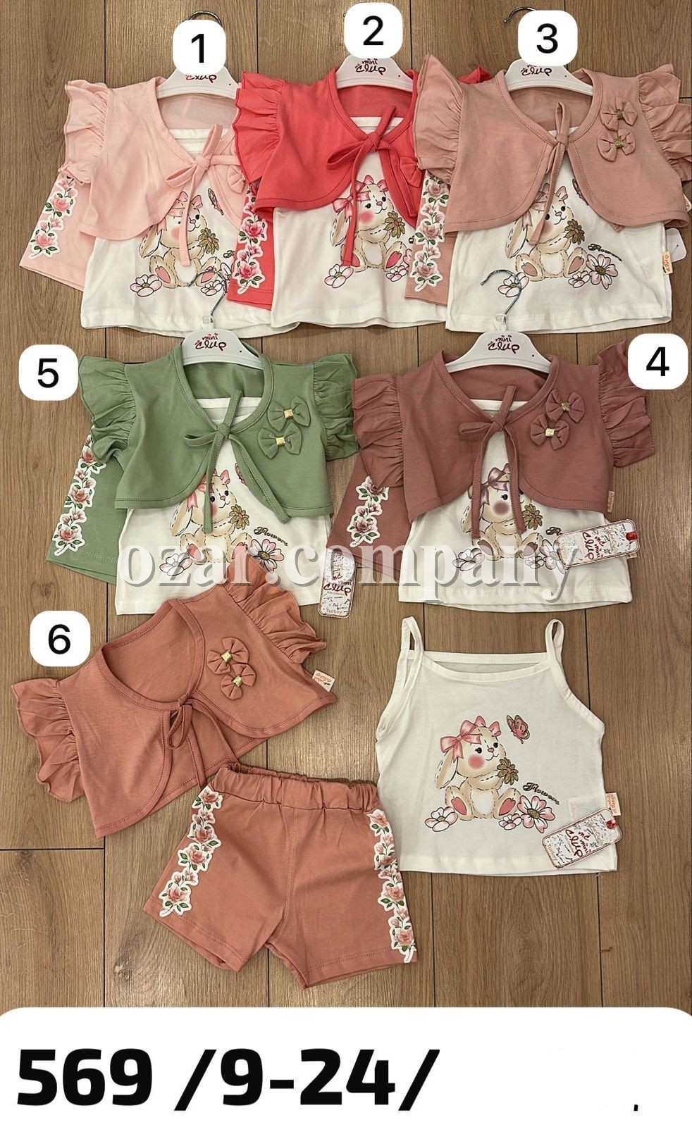 Костюм Тройка Для Девочки Mini Clup (9-12-18-24мес.)