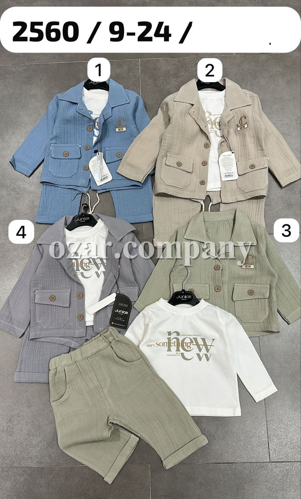 Костюм Тройка Для Мальчика Junior Class (9-12-18-24мес.)