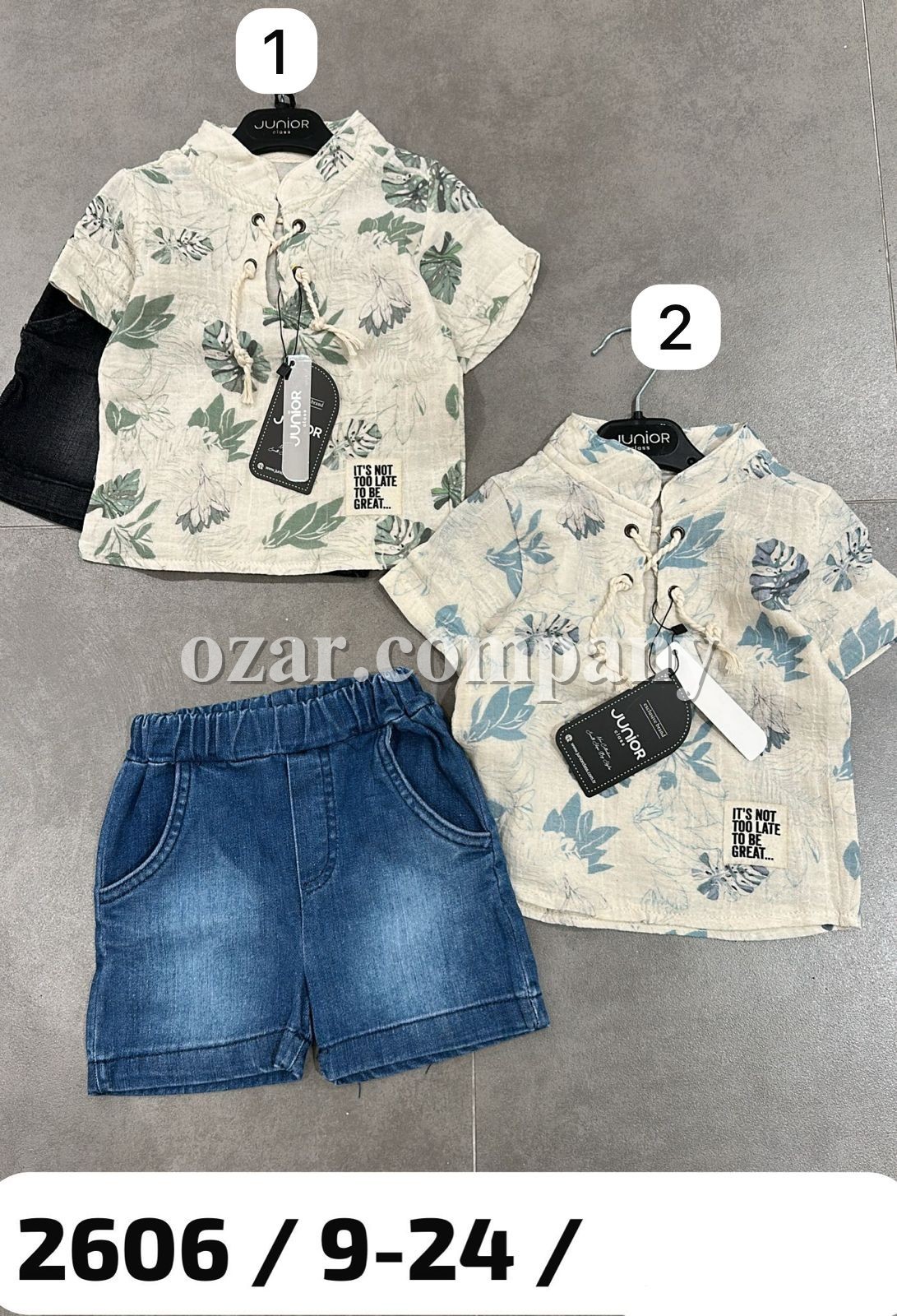 Костюм Для Мальчика Junior Class (9-12-18-24мес.)