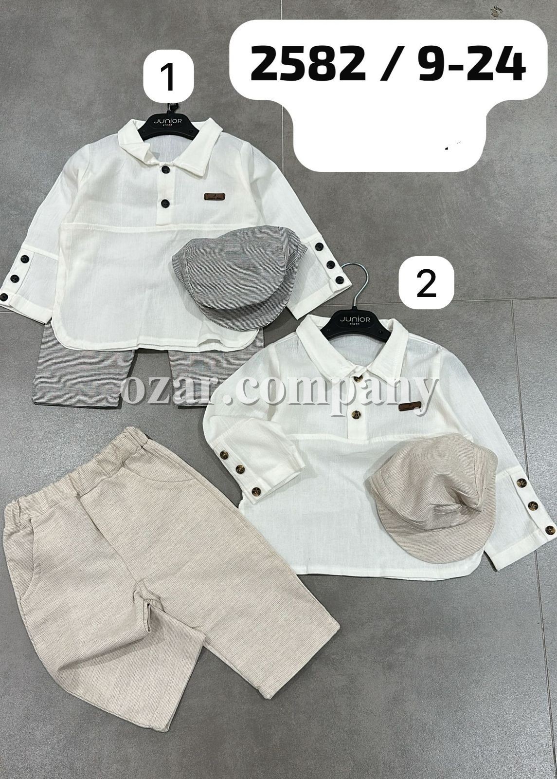 Костюм Для Мальчика Junior Class (9-12-18-24мес.)