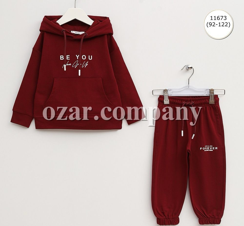 Трикотажный Костюм Для Мальчика Wanex (2-3-4-5-6-7лет) 