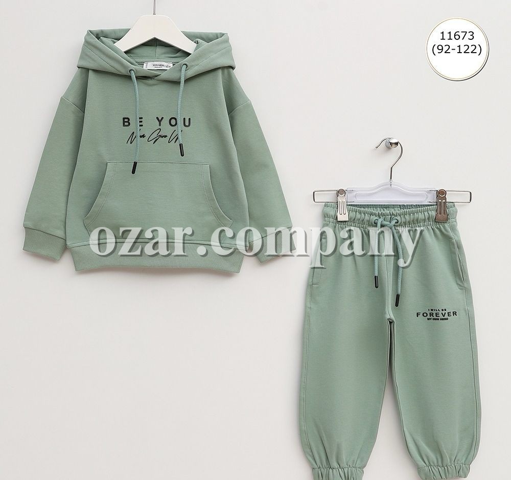 Трикотажный Костюм Для Мальчика Wanex (2-3-4-5-6-7лет) 