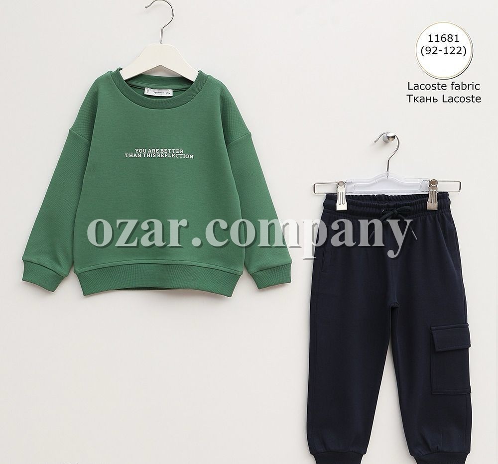 Костюм Для Мальчика Wanex (2-3-4-5-6-7лет) 