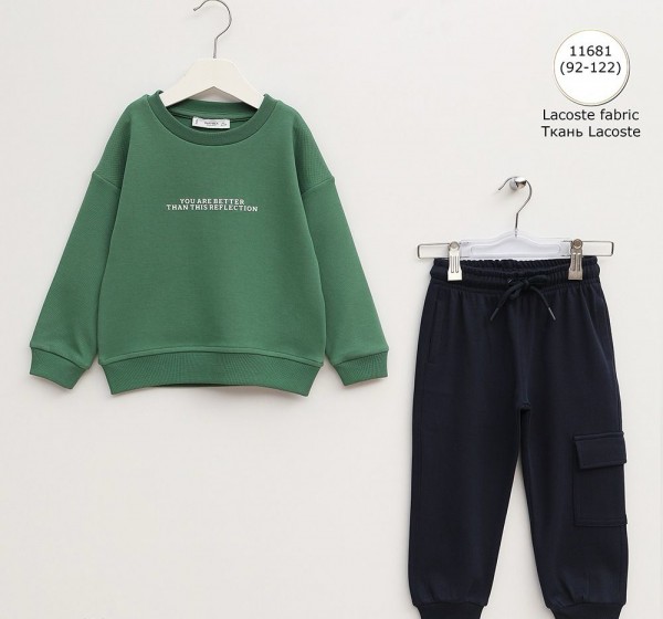 Костюм Для Мальчика Wanex (2-3-4-5-6-7лет) 