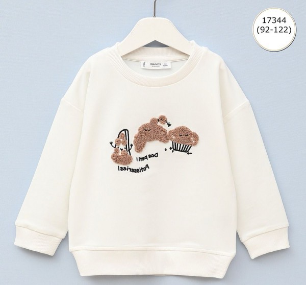 Свитшот Для Мальчика Wanex (2-3-4-5-6-7лет) 