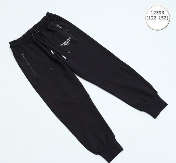 Трикотажные Штаны Для Мальчика Wanex (7-8-9-10-11-12лет) 