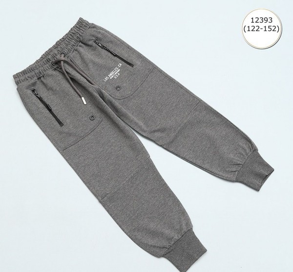 Трикотажные Штаны Для Мальчика Wanex (7-8-9-10-11-12лет) 