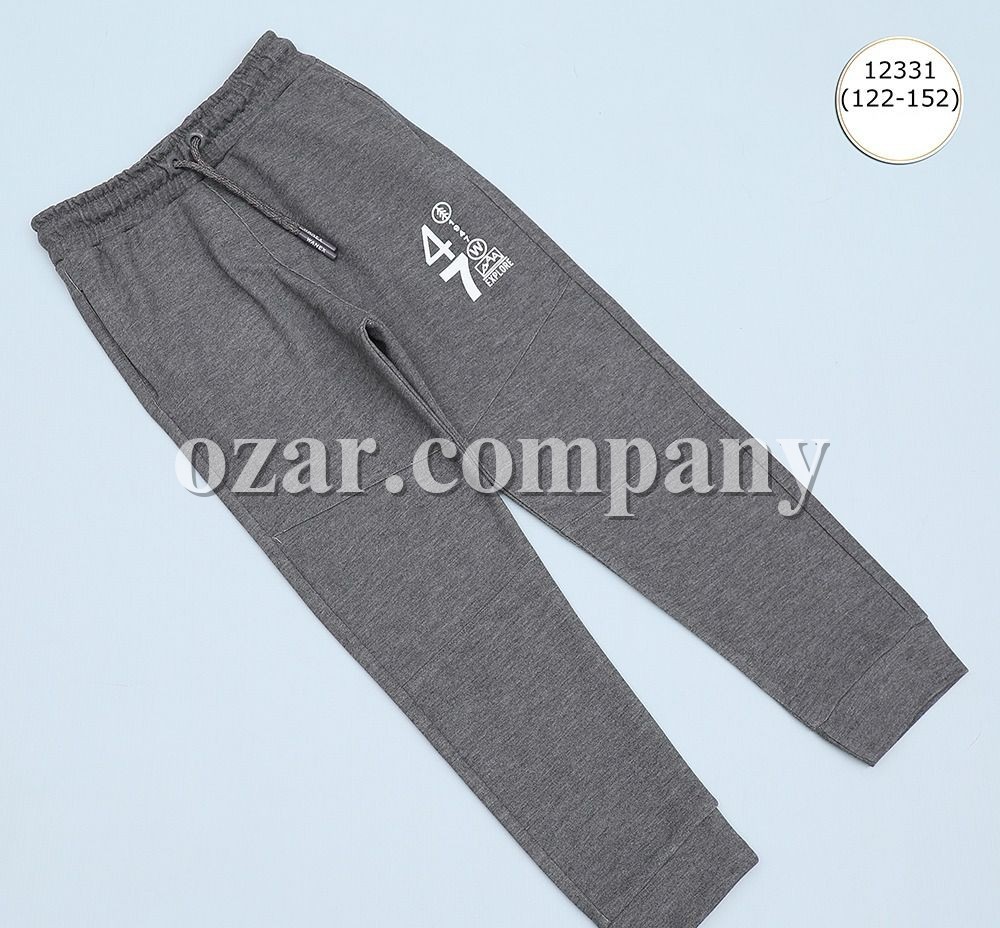 Трикотажные Штаны Для Мальчика Wanex (7-8-9-10-11-12лет) 