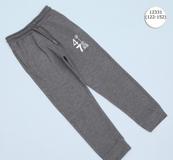 Трикотажные Штаны Для Мальчика Wanex (7-8-9-10-11-12лет) 
