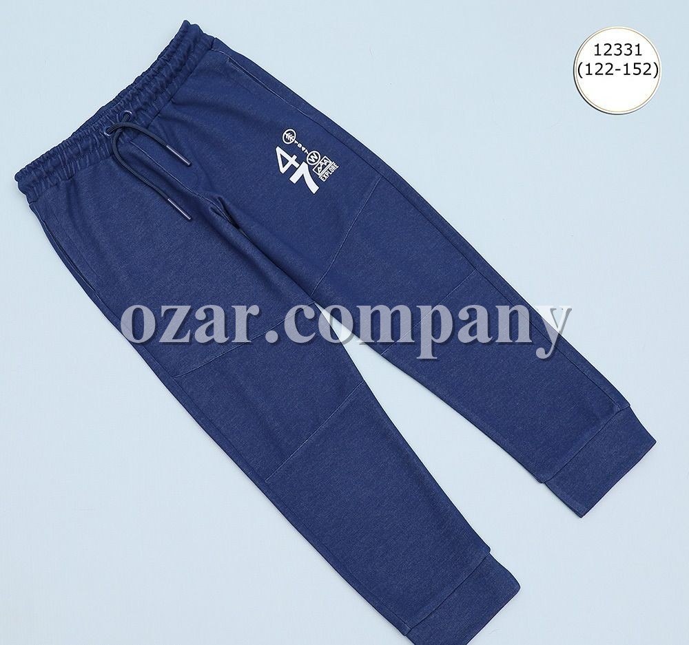 Трикотажные Штаны Для Мальчика Wanex (7-8-9-10-11-12лет) 