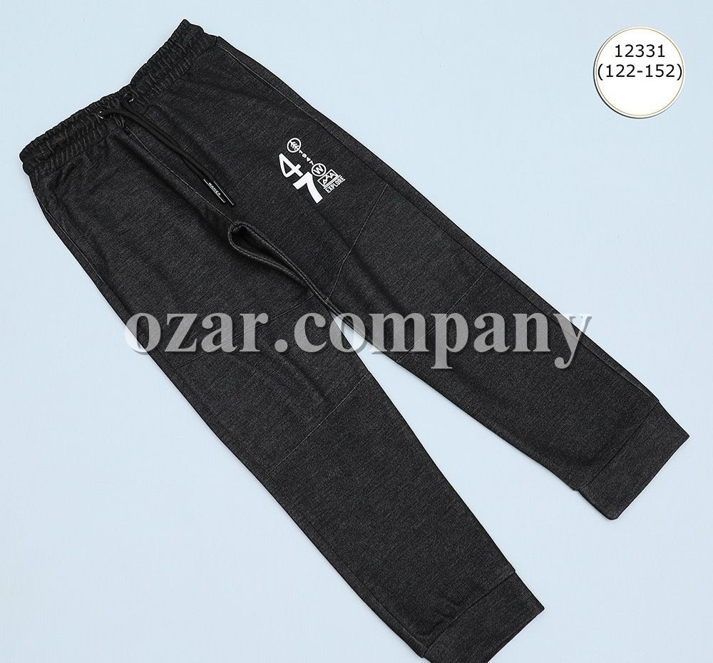 Трикотажные Штаны Для Мальчика Wanex (7-8-9-10-11-12лет) 