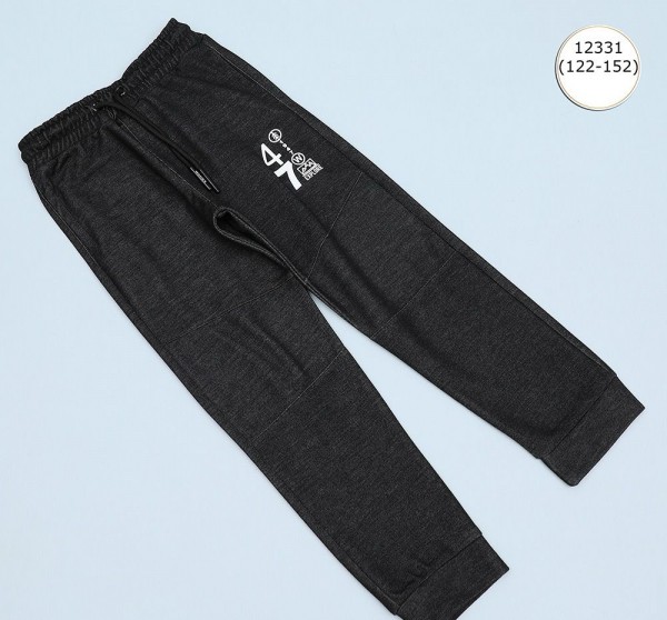 Трикотажные Штаны Для Мальчика Wanex (7-8-9-10-11-12лет) 