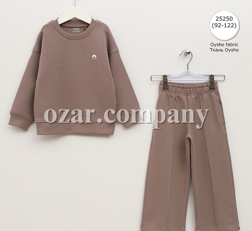 Костюм Для Девочки Wanex (2-3-4-5-6-7лет) 