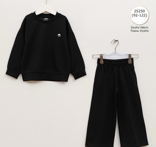 Костюм Для Девочки Wanex (2-3-4-5-6-7лет) 