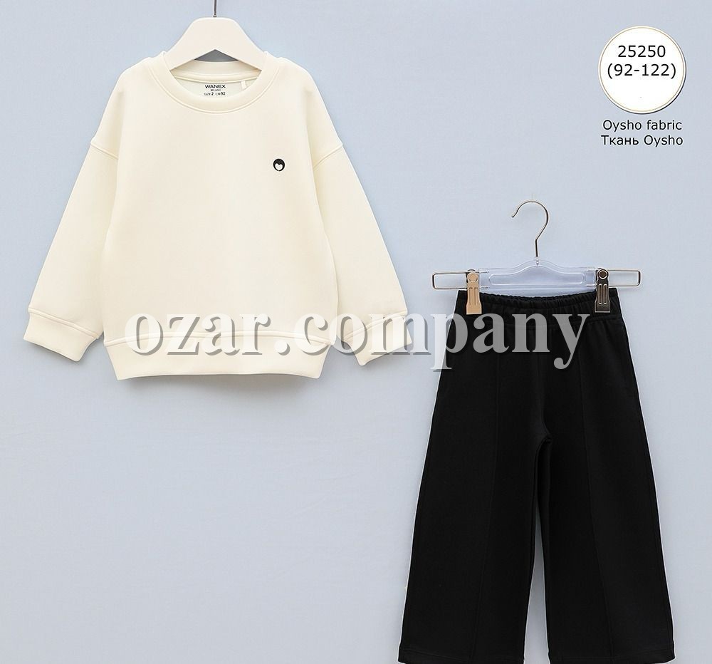 Костюм Для Девочки Wanex (2-3-4-5-6-7лет) 