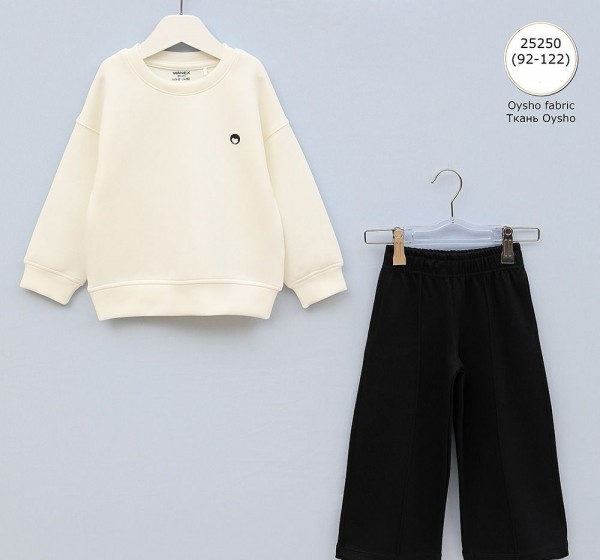 Костюм Для Девочки Wanex (2-3-4-5-6-7лет) 